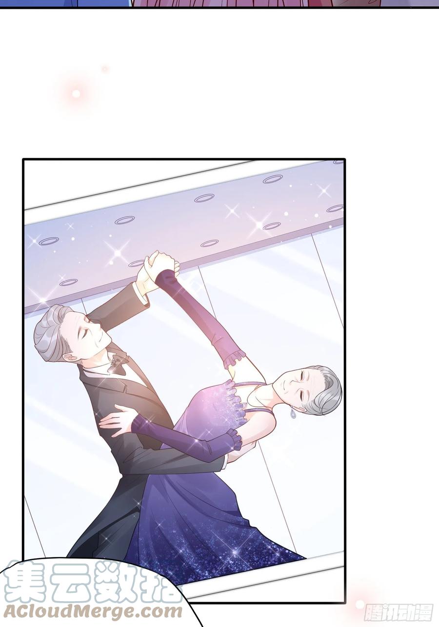 《渣女求生日记》104快来，我们可以的。 第19页