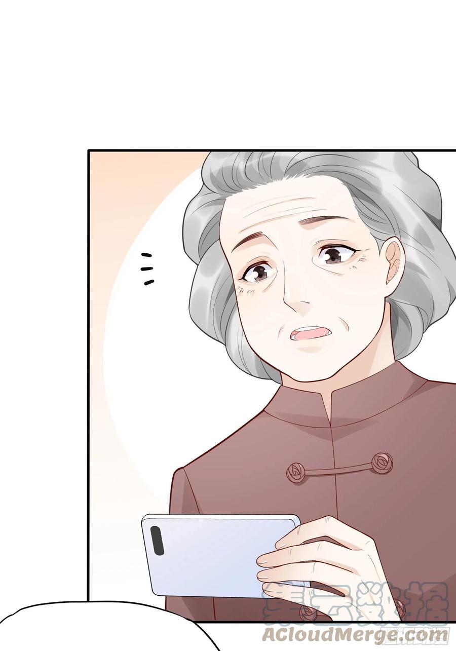《渣女求生日记》104快来，我们可以的。 第22页