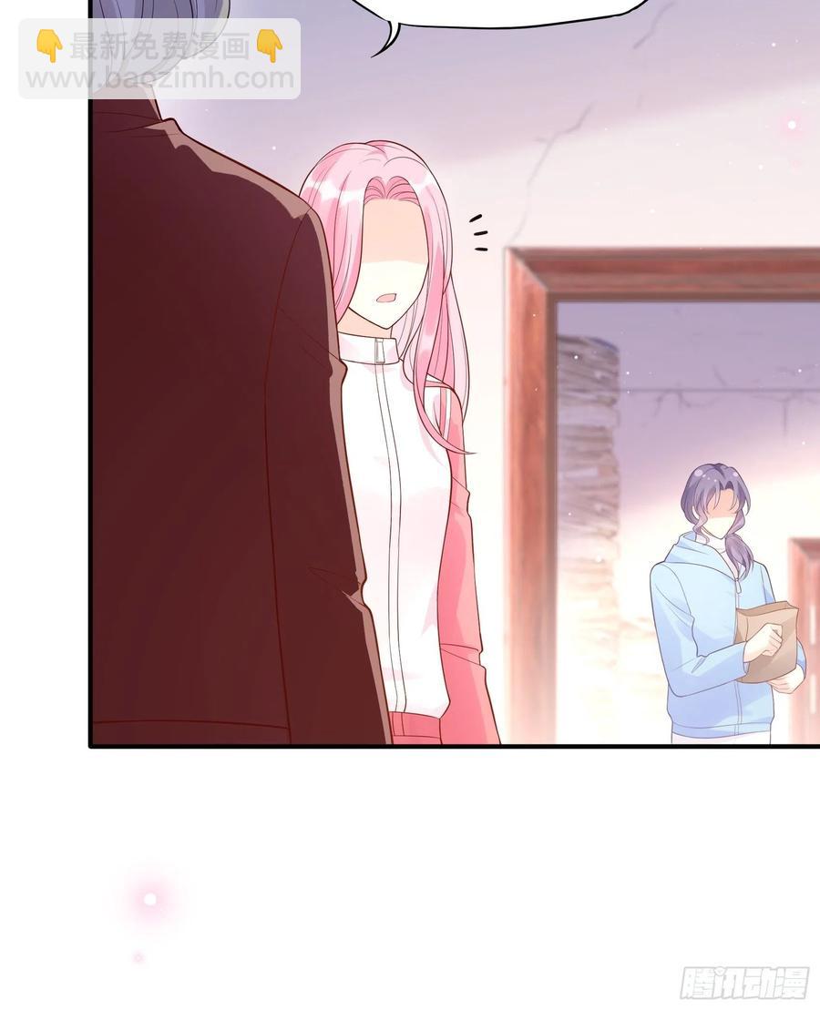 《渣女求生日记》104快来，我们可以的。 第26页