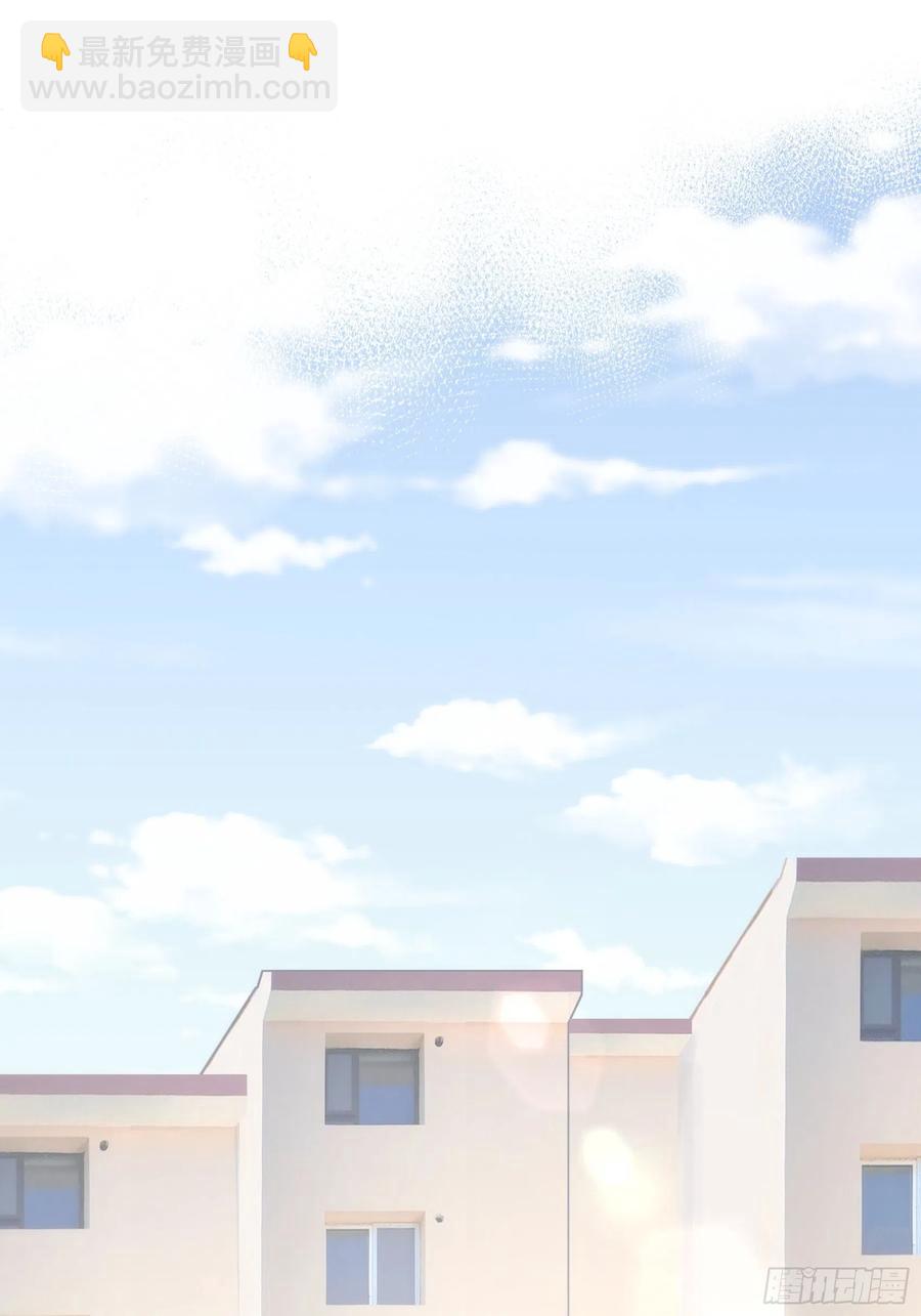 《渣女求生日记》104快来，我们可以的。 第2页