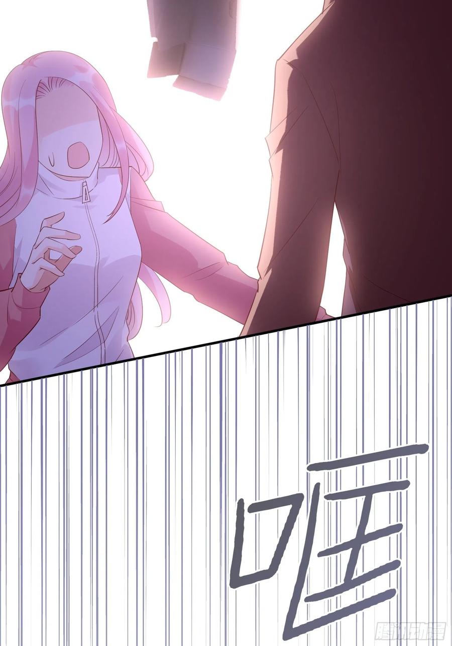《渣女求生日记》104快来，我们可以的。 第47页