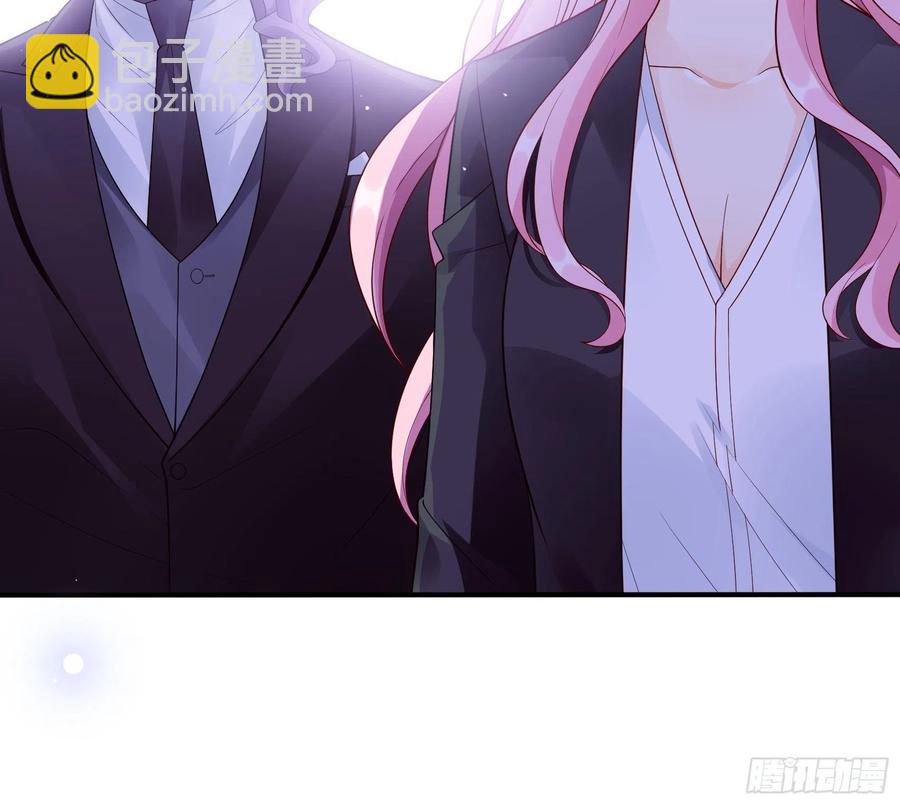 《渣女求生日记》106你说什么呢！ 第34页