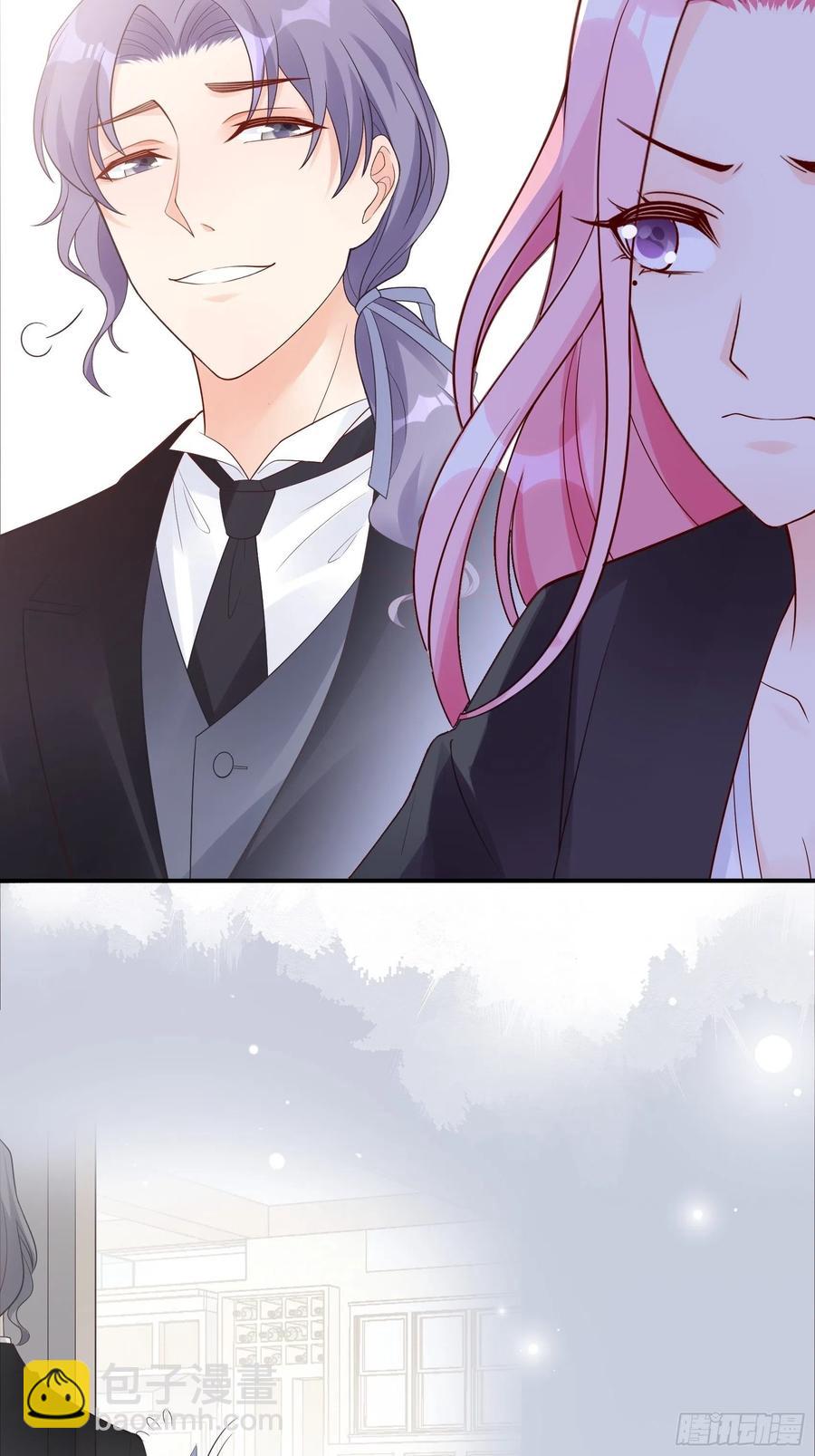 《渣女求生日记》107臭狐狸！ 第18页