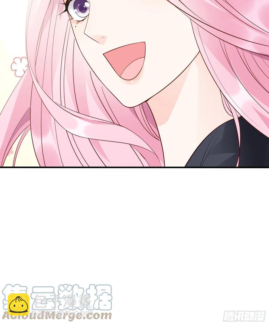 《渣女求生日记》108对，还有方大人！ 第33页