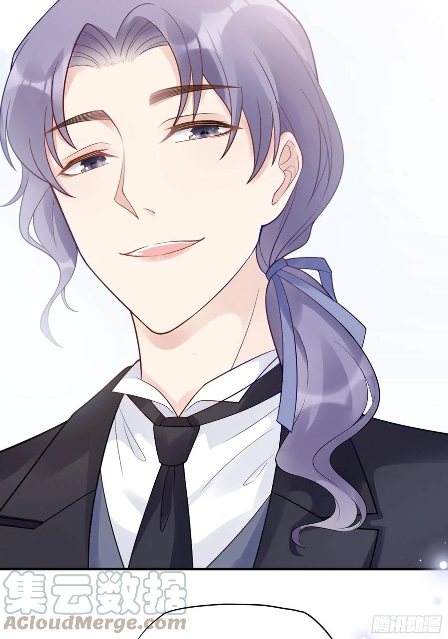 《渣女求生日记》112今天，看谁先进去！ 第15页