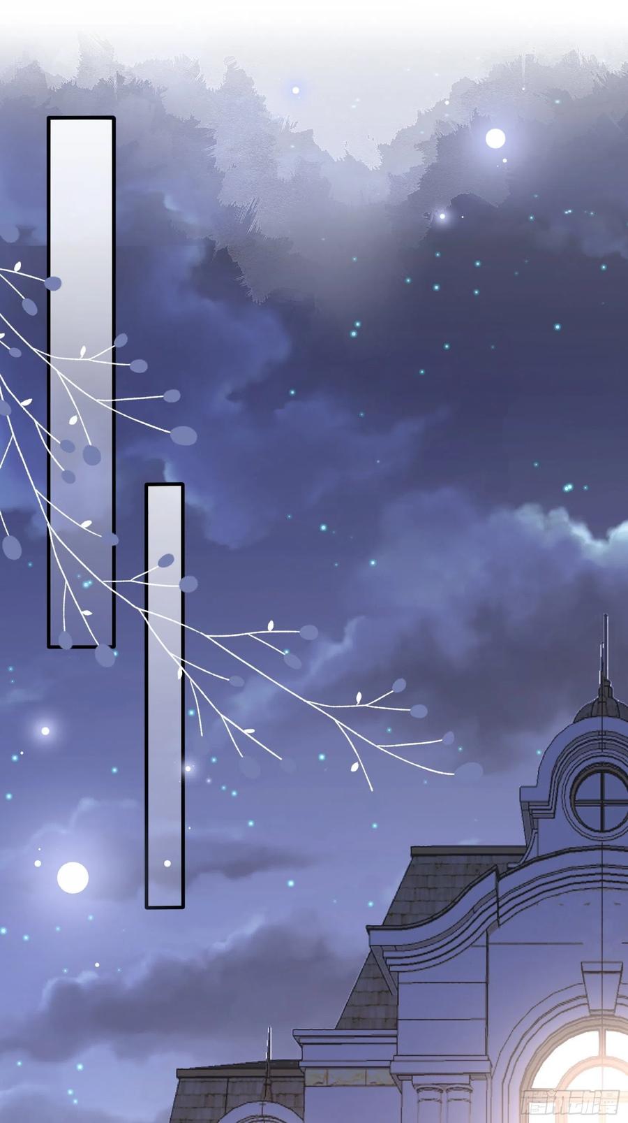 《渣女求生日记》110是该回去的时候了！ 第32页
