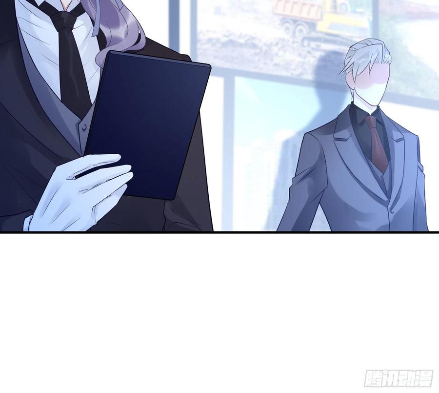 《渣女求生日记》113来点个赞再走呗！ 第24页