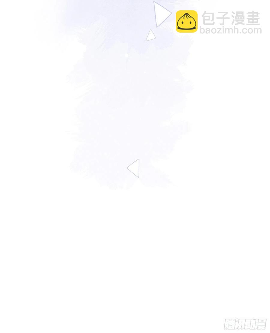 《渣女求生日记》113来点个赞再走呗！ 第44页