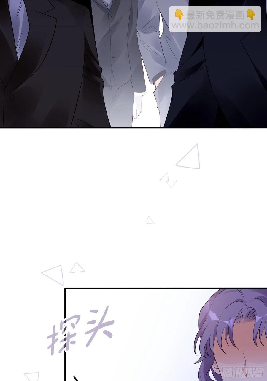 《渣女求生日记》113来点个赞再走呗！ 第9页