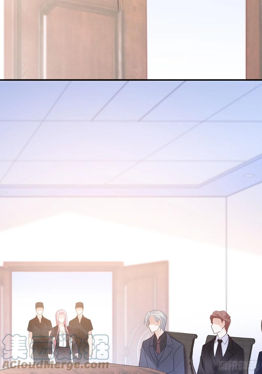 《渣女求生日记》111这是要干嘛！ 第23页