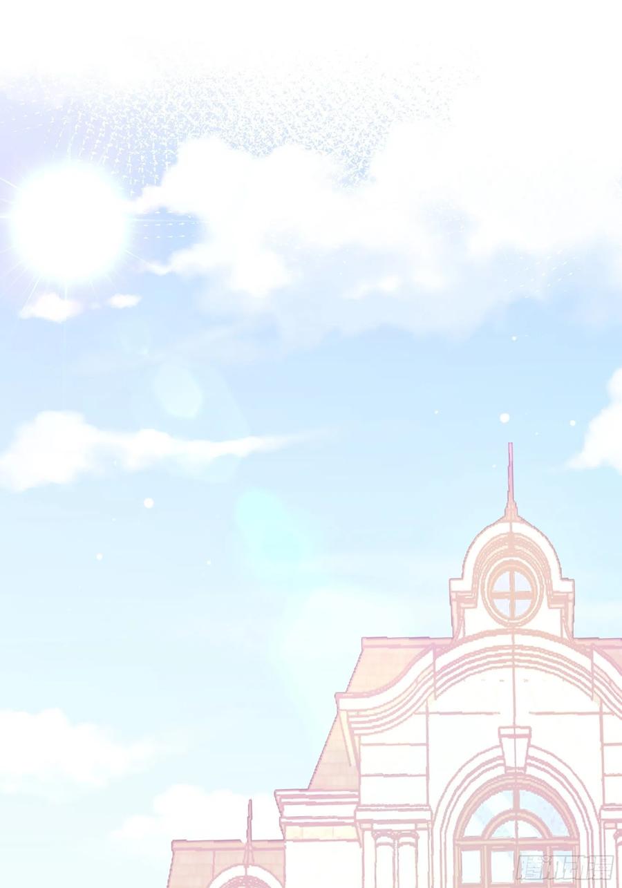 《渣女求生日记》111这是要干嘛！ 第2页