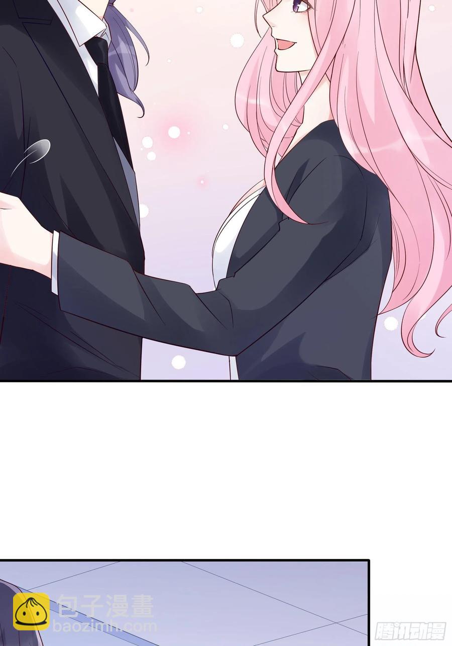 《渣女求生日记》115你觉得你能救得了他？ 第18页