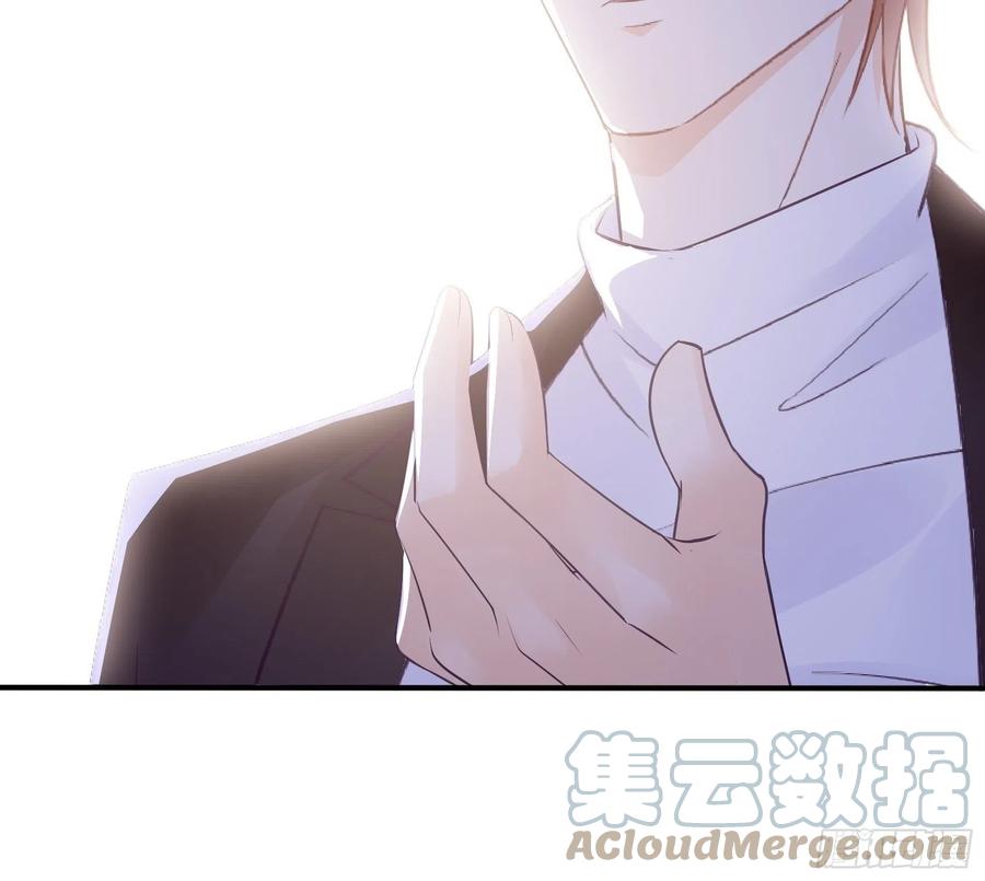 《渣女求生日记》115你觉得你能救得了他？ 第25页