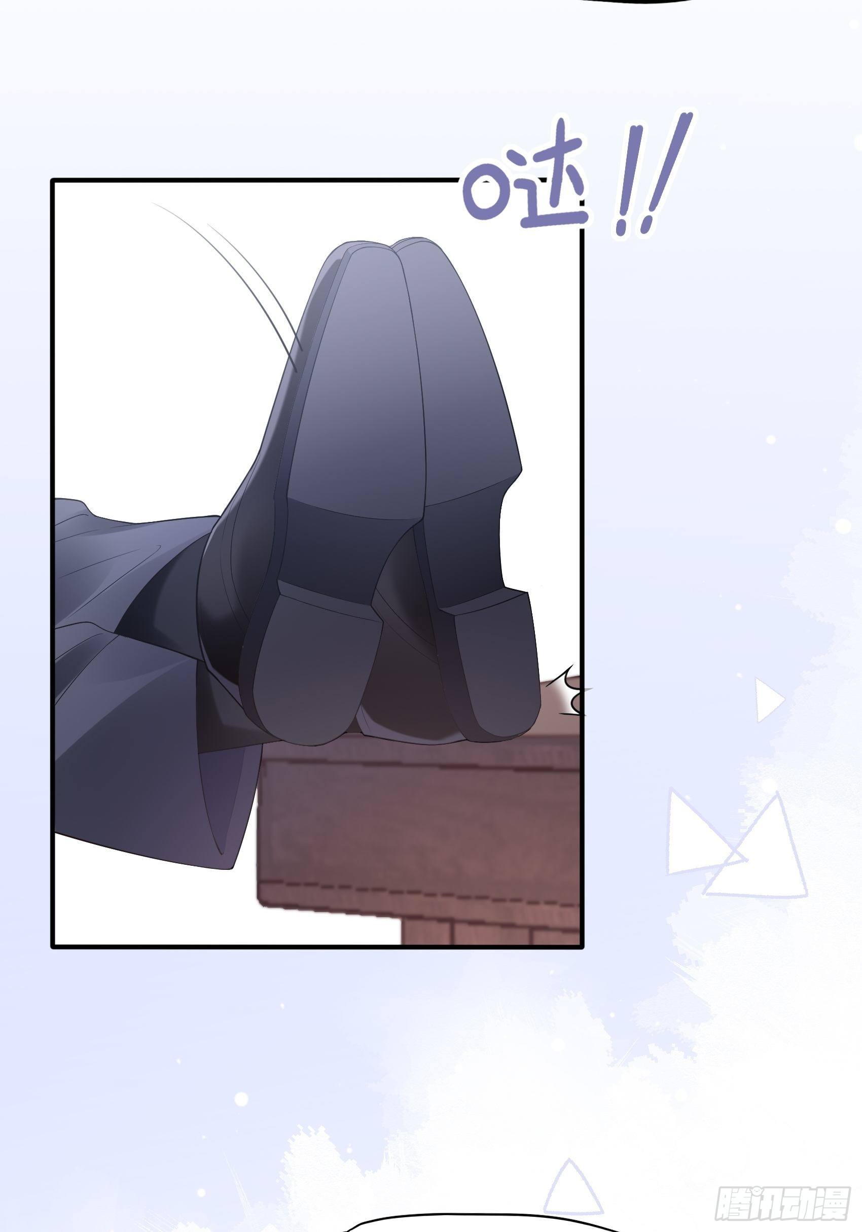 《渣女求生日记》114这公司，我说了算！ 第13页