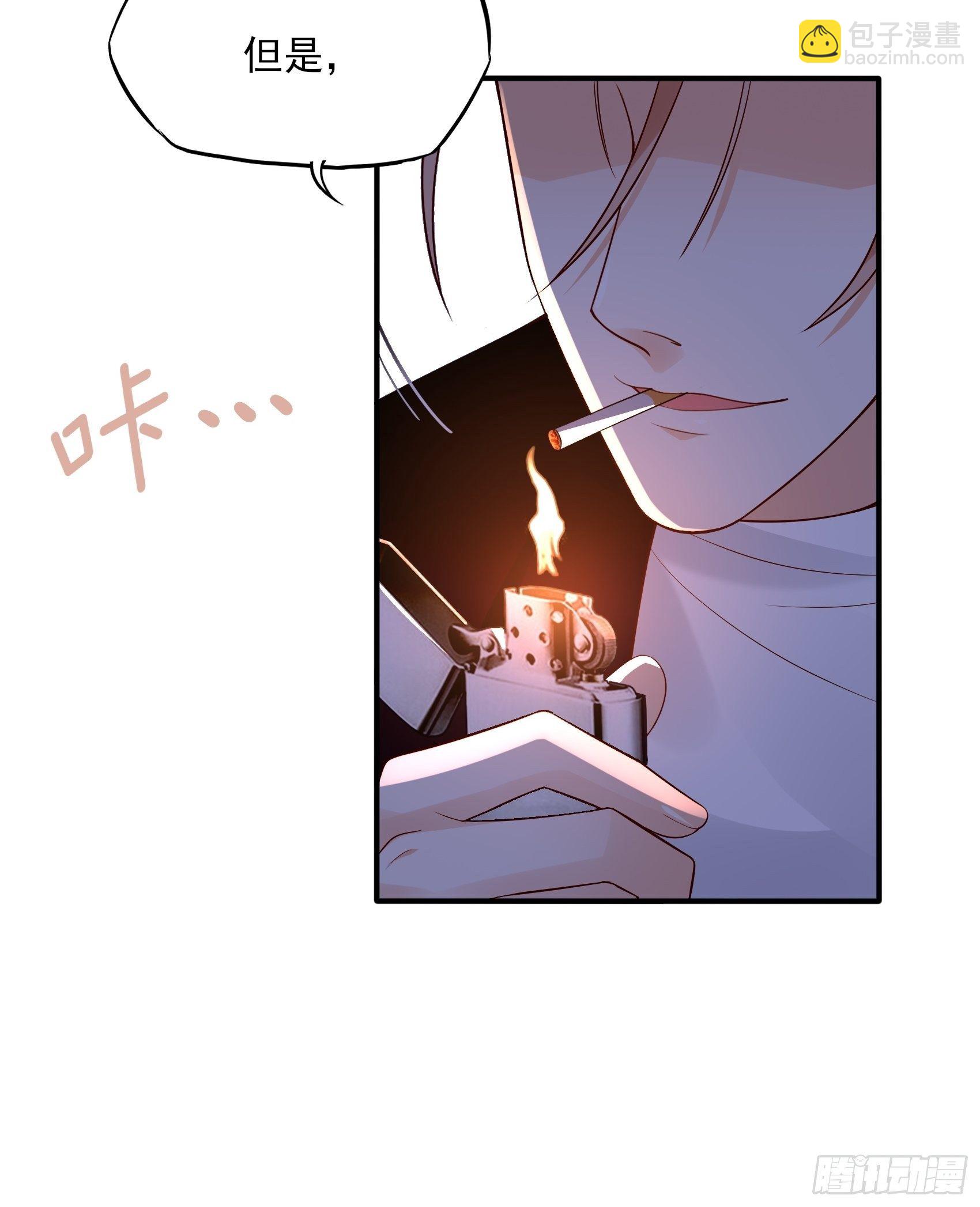《渣女求生日记》114这公司，我说了算！ 第21页