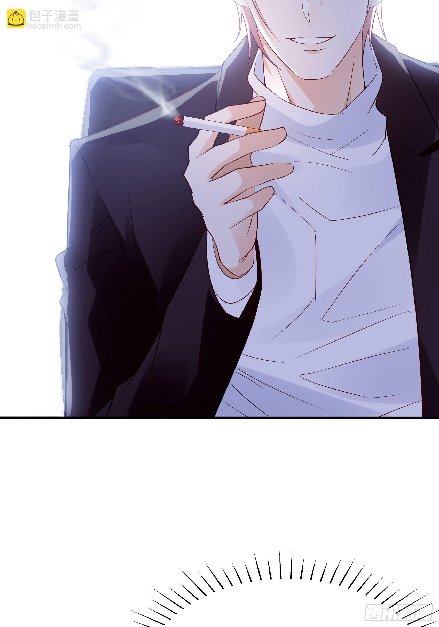 《渣女求生日记》114这公司，我说了算！ 第23页