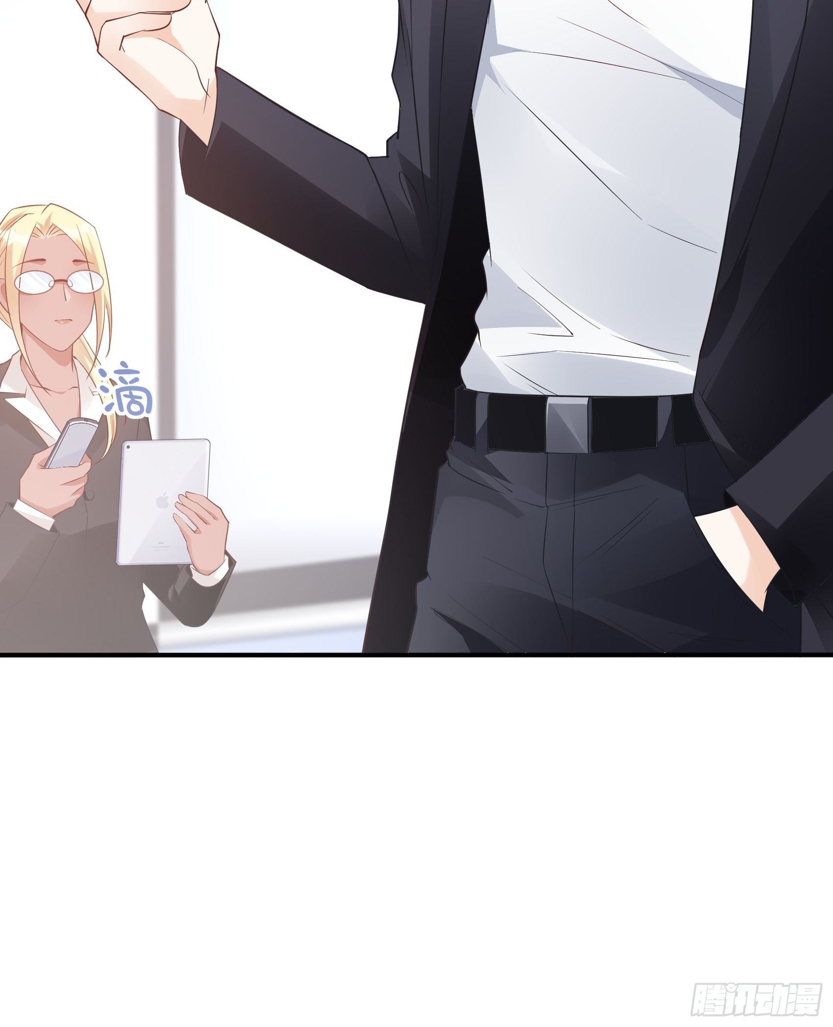 《渣女求生日记》114这公司，我说了算！ 第26页