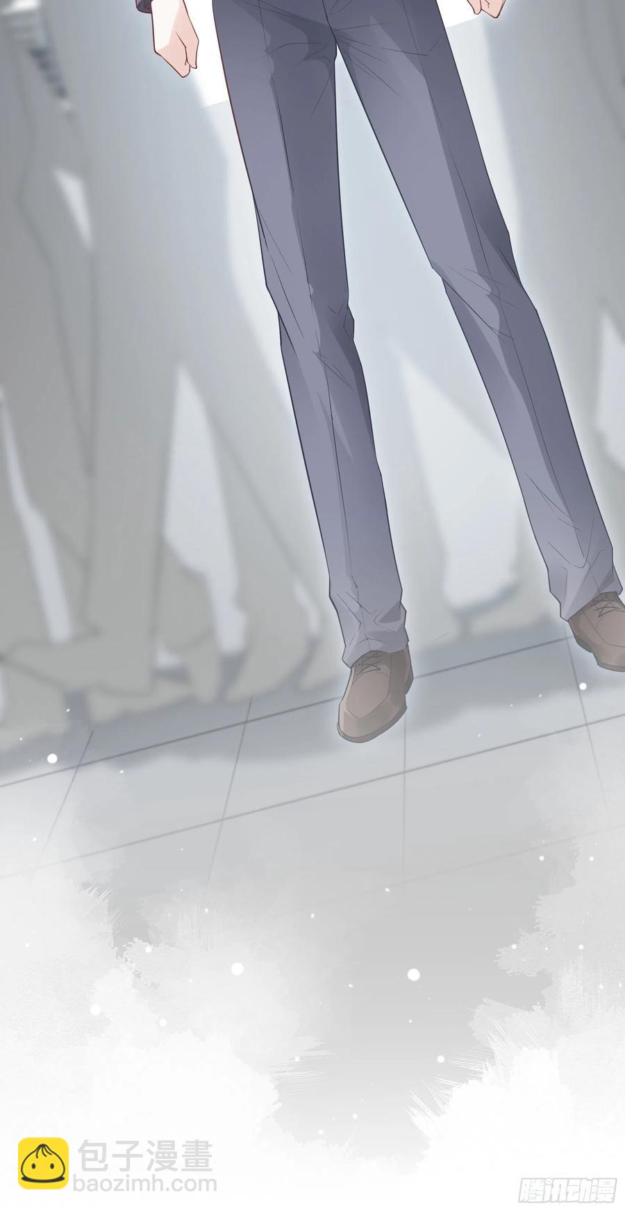 《渣女求生日记》116找到了又有什么意义…… 第40页