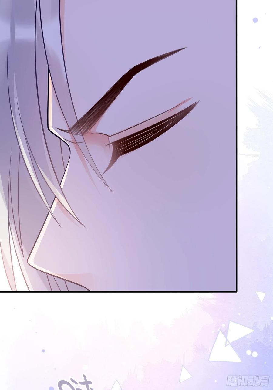 《渣女求生日记》117（A）别说了 第16页