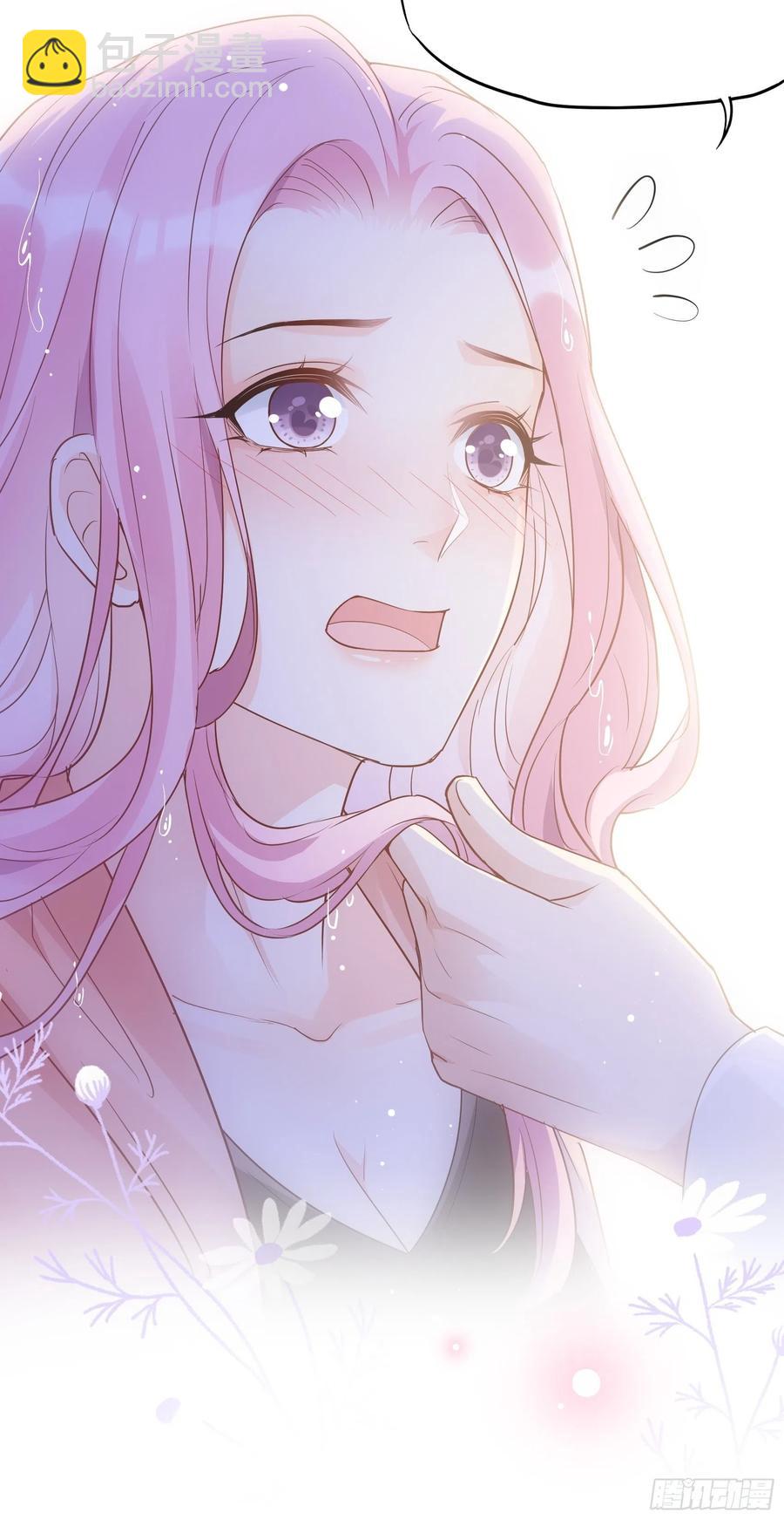 《渣女求生日记》118(A)男人房间很危险 第36页