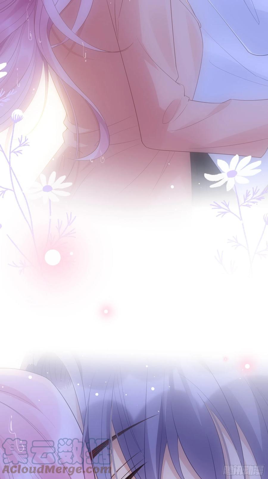 《渣女求生日记》118(A)男人房间很危险 第39页
