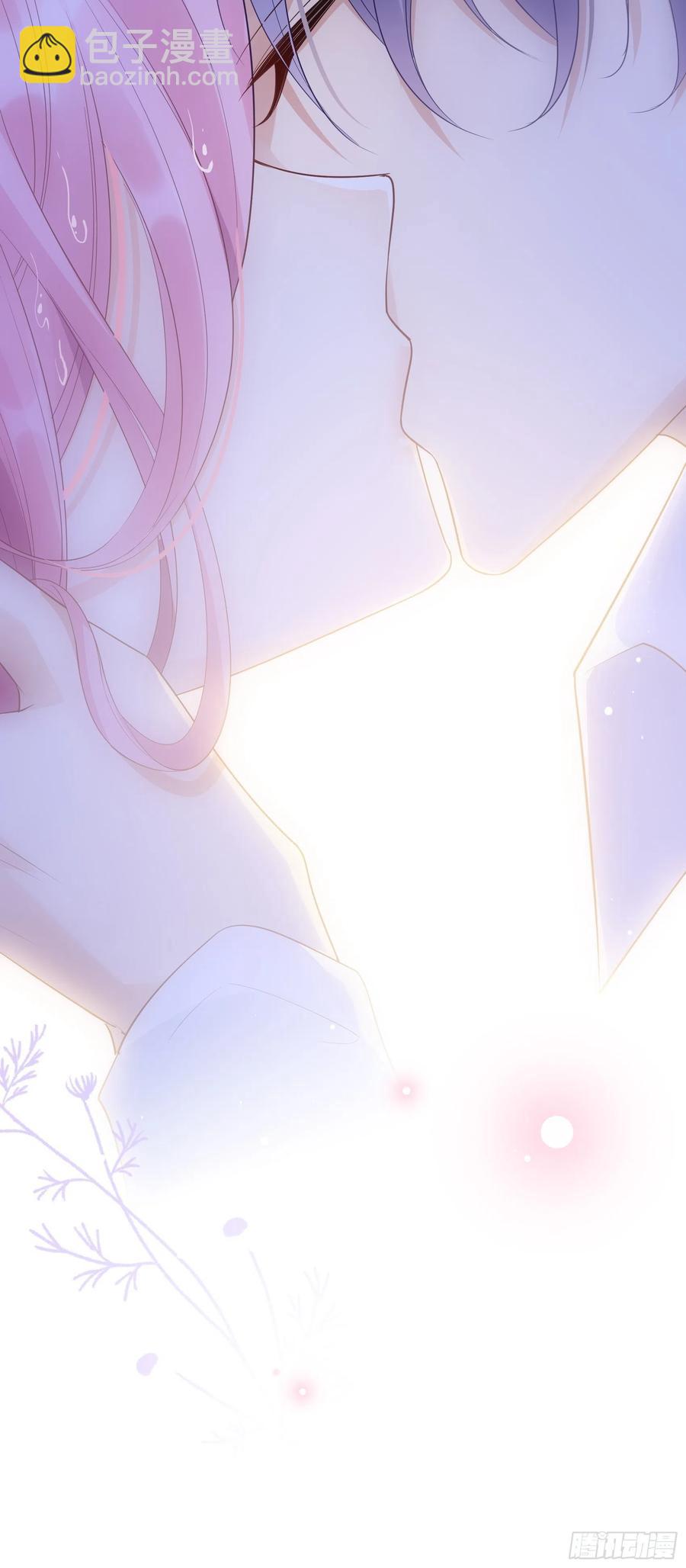 《渣女求生日记》118(A)男人房间很危险 第40页