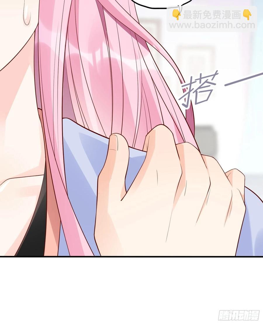 《渣女求生日记》120(A)你怎么会在这…… 第16页
