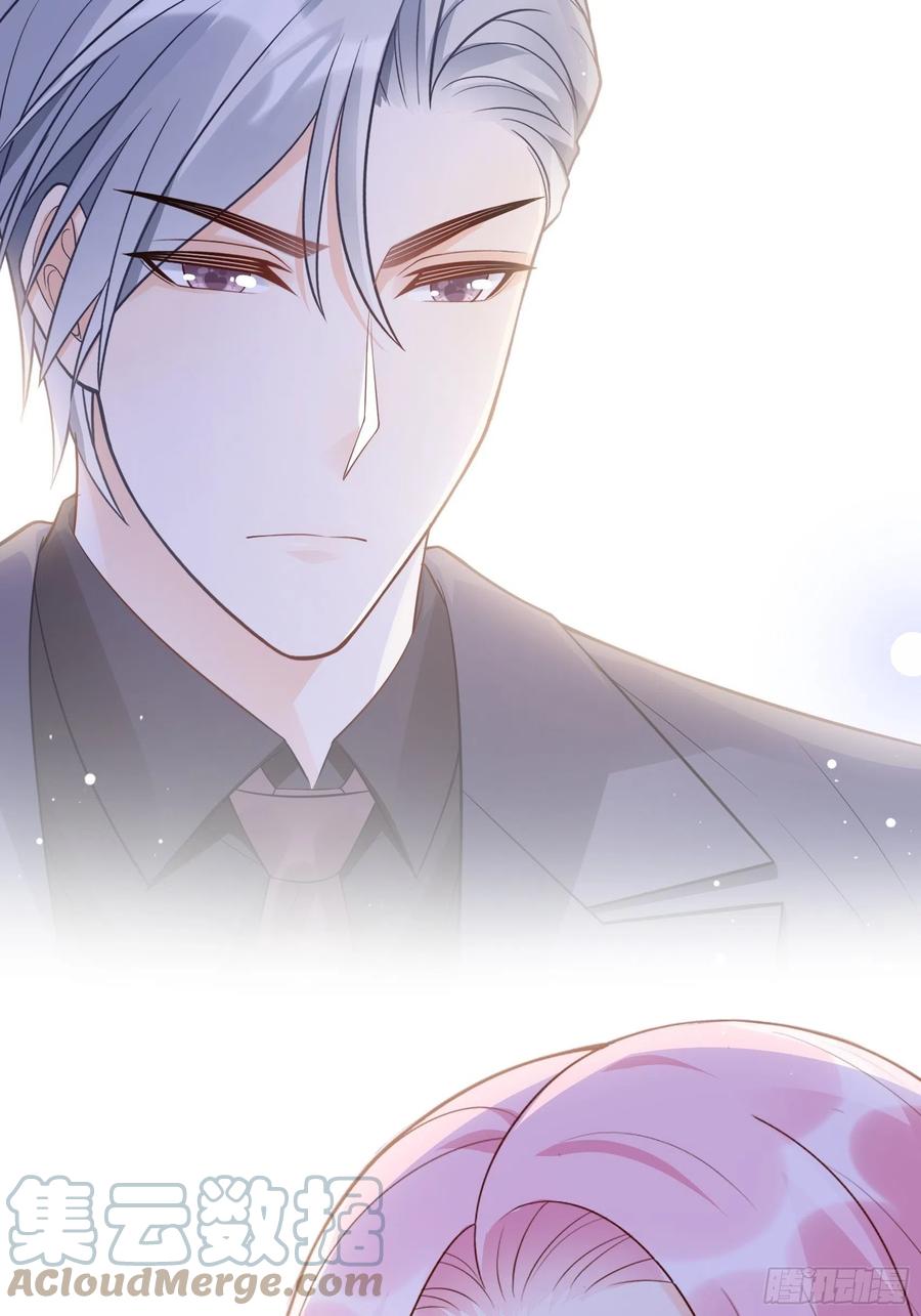 《渣女求生日记》120(A)你怎么会在这…… 第19页