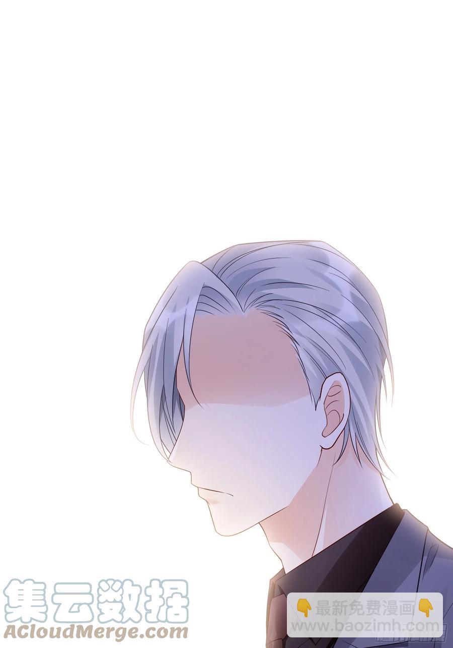 《渣女求生日记》120(A)你怎么会在这…… 第27页
