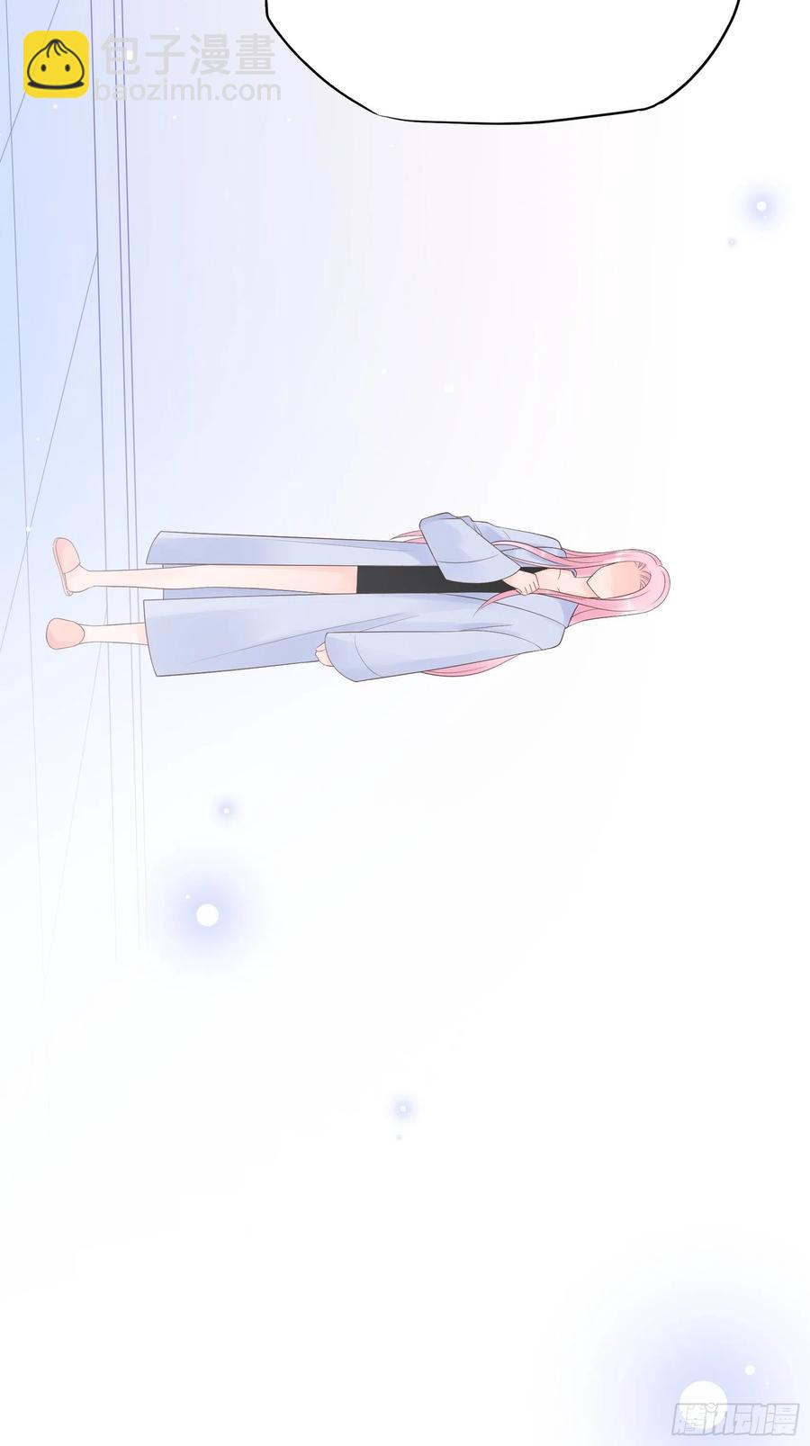 《渣女求生日记》120(A)你怎么会在这…… 第4页