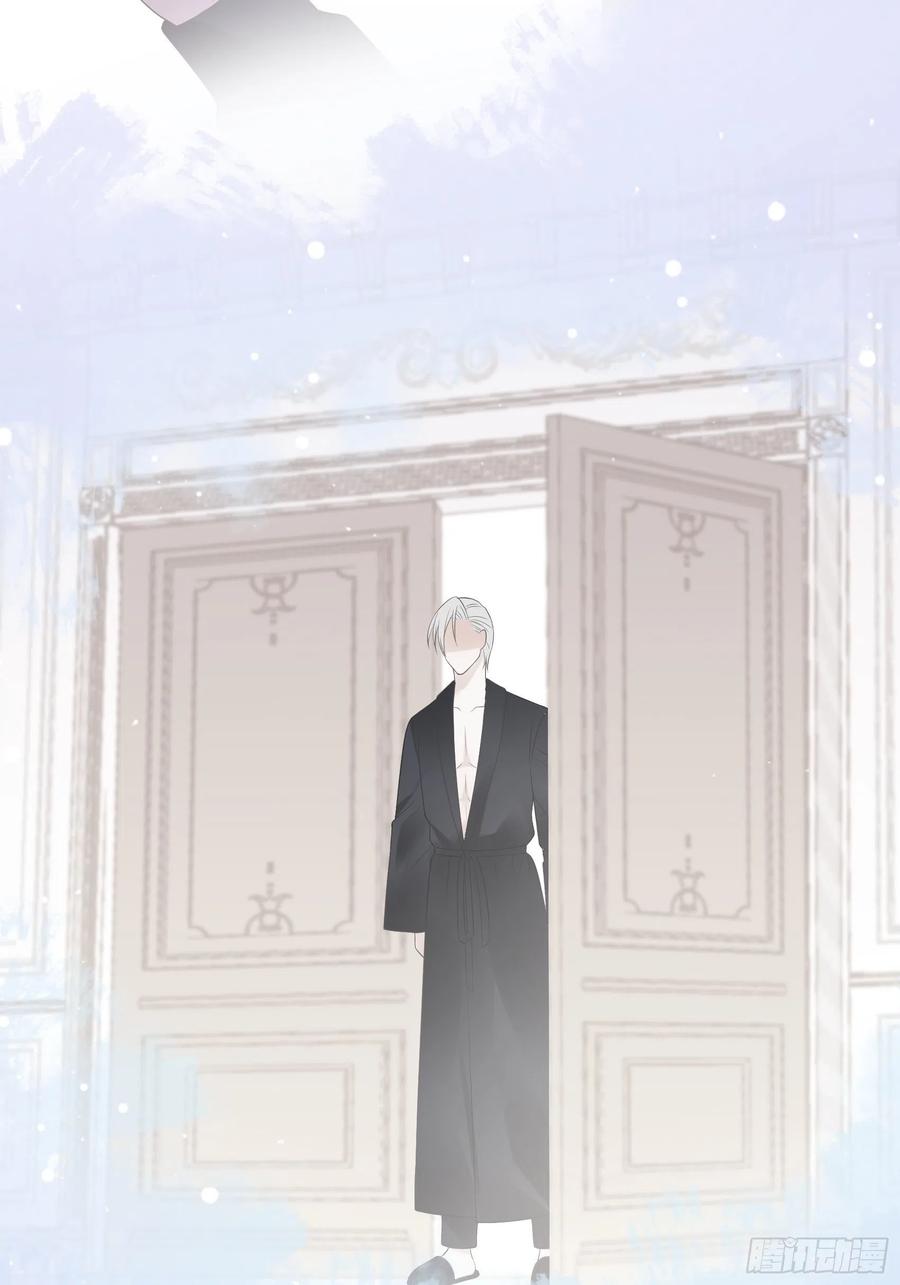 《渣女求生日记》121(A)兄弟，喝酒 第29页