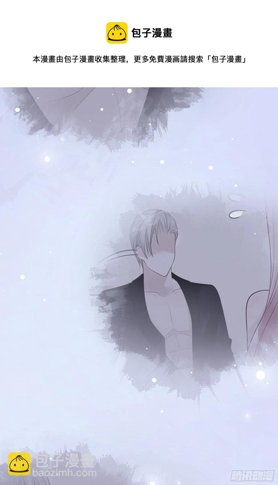 《渣女求生日记》121(A)兄弟，喝酒 第33页