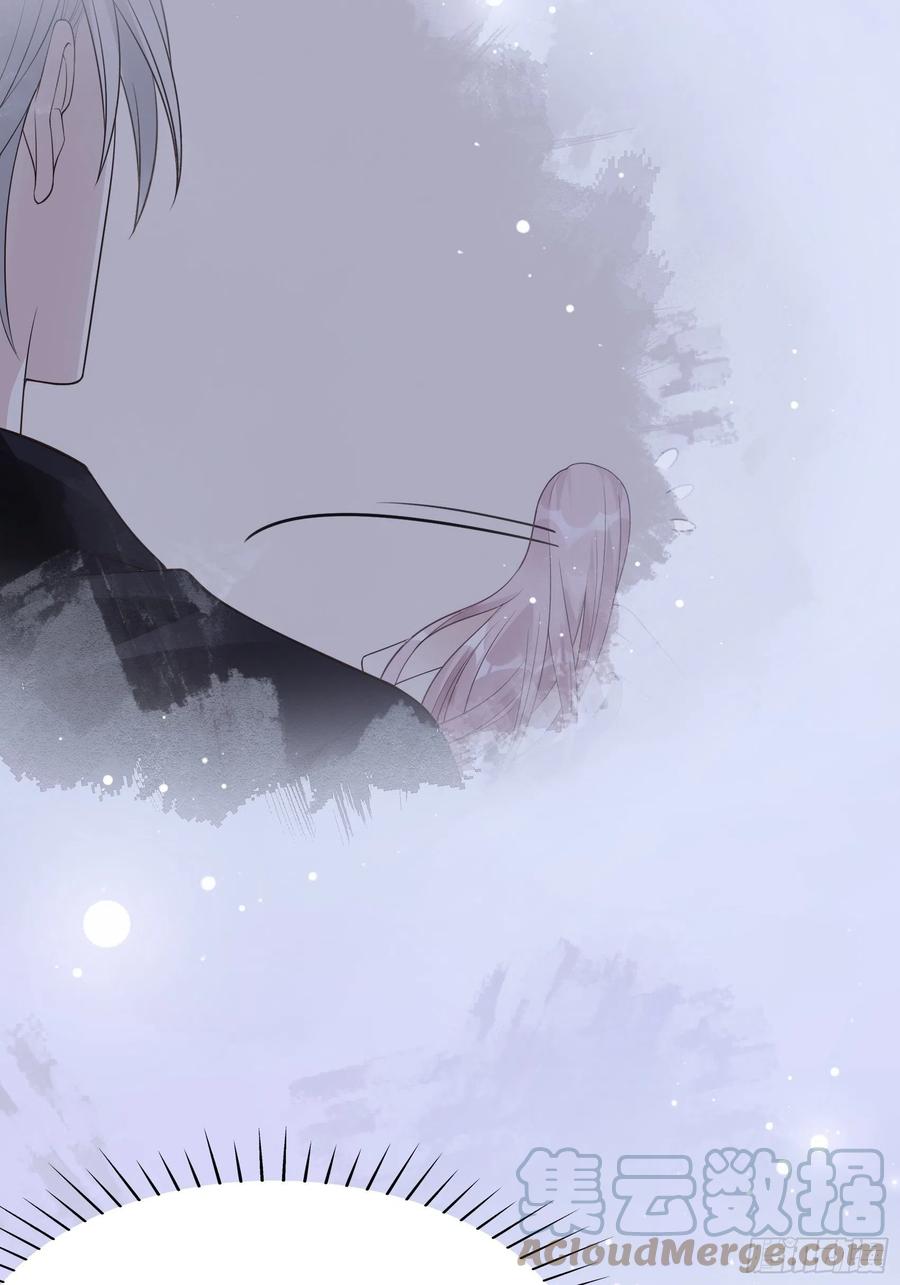 《渣女求生日记》121(A)兄弟，喝酒 第34页