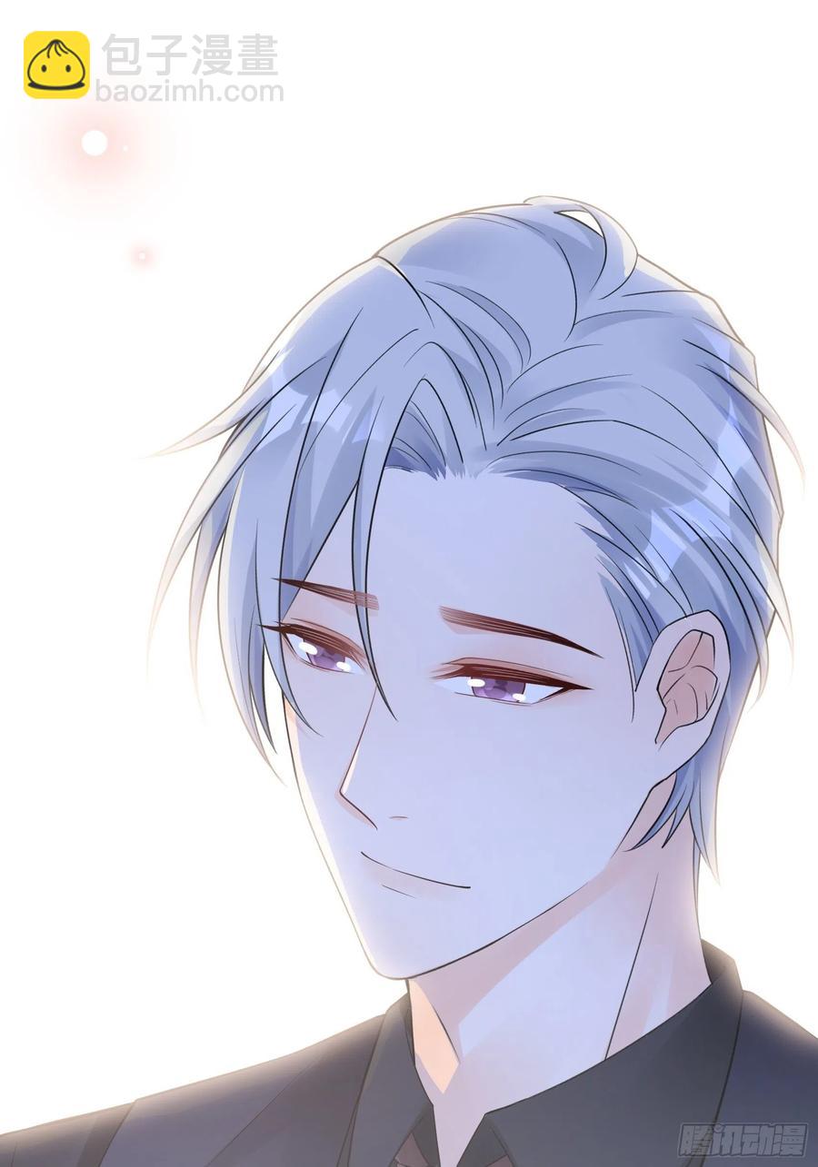 《渣女求生日记》121(A)兄弟，喝酒 第36页