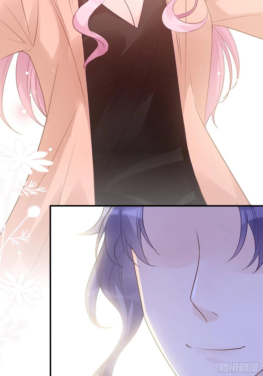 《渣女求生日记》119(A)呼吸！呼吸！ 第15页