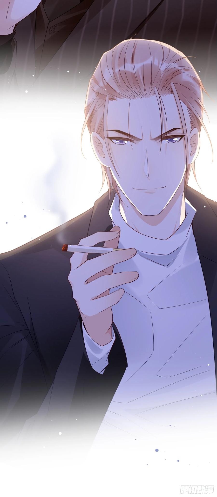 《渣女求生日记》124(A)我们一起加油！ 第40页