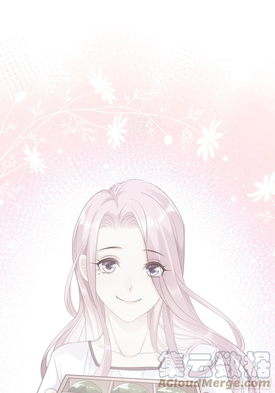《渣女求生日记》122(A)这些年还好吧 第37页