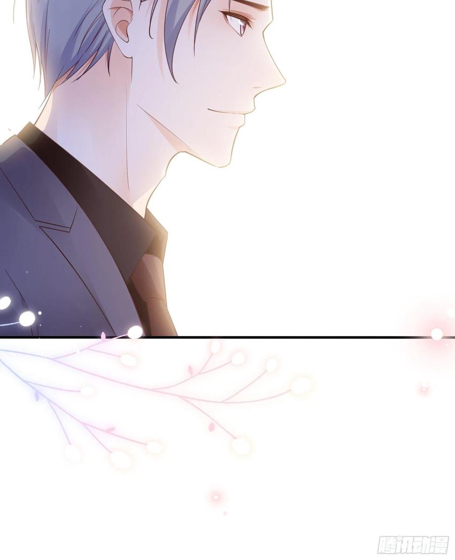 《渣女求生日记》123(A)啊 第16页