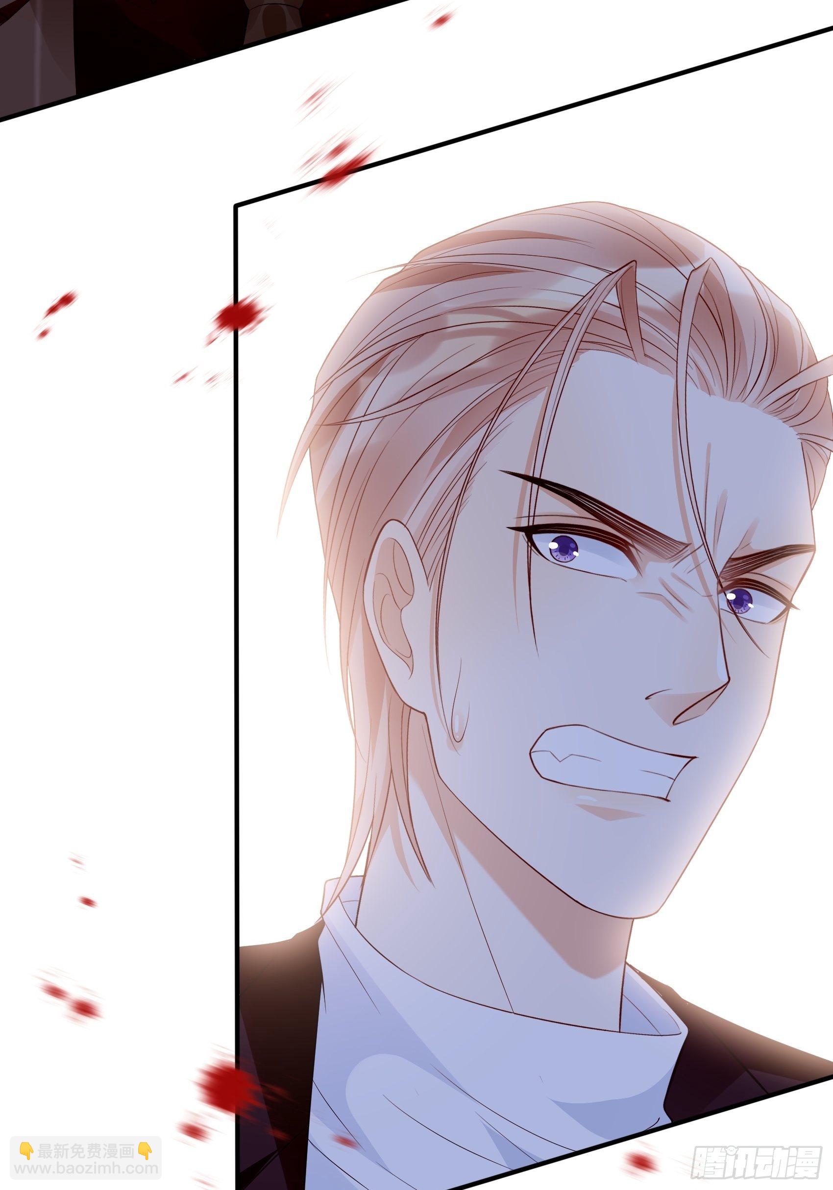 《渣女求生日记》127(A)给我去死！ 第18页