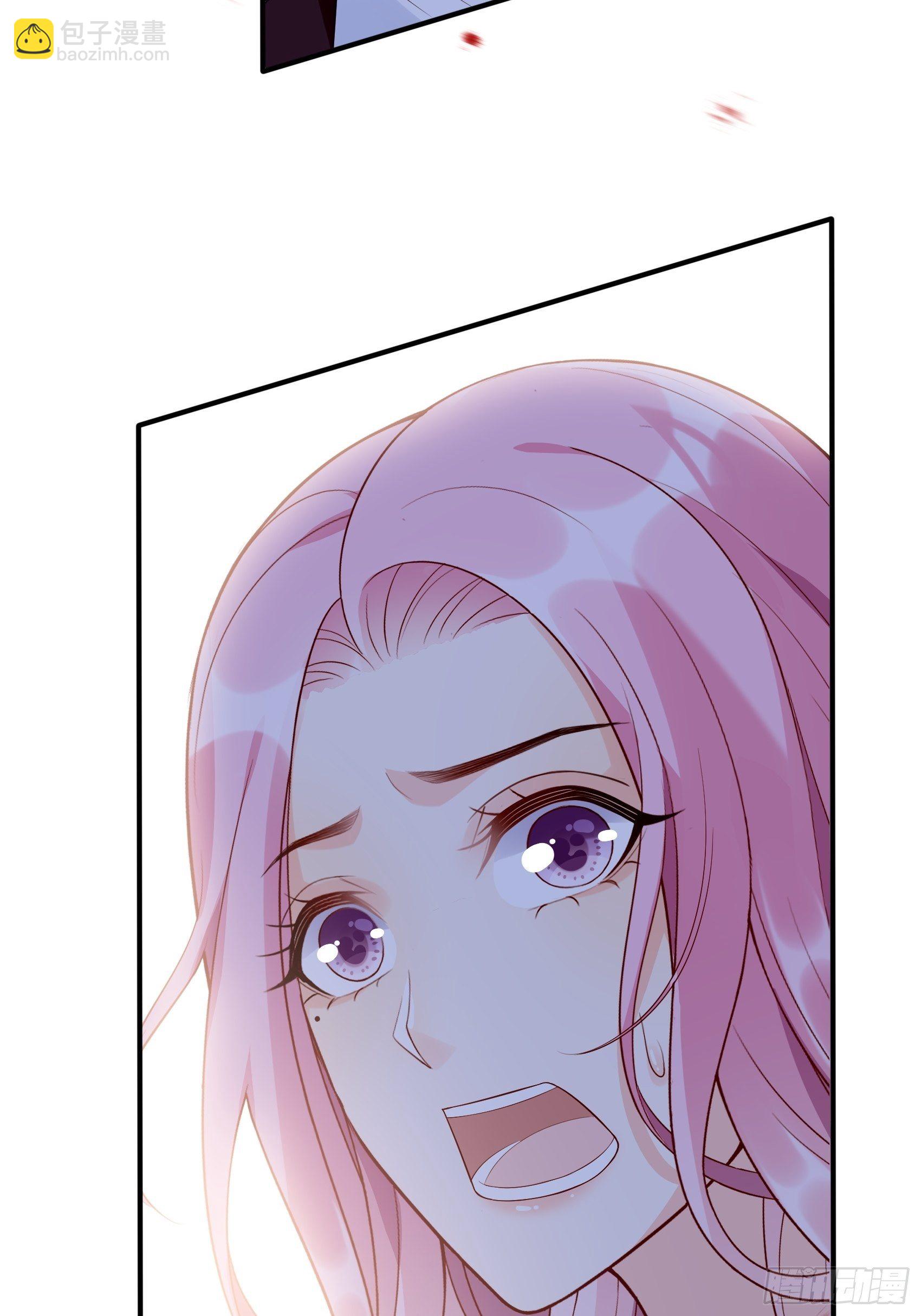 《渣女求生日记》127(A)给我去死！ 第19页
