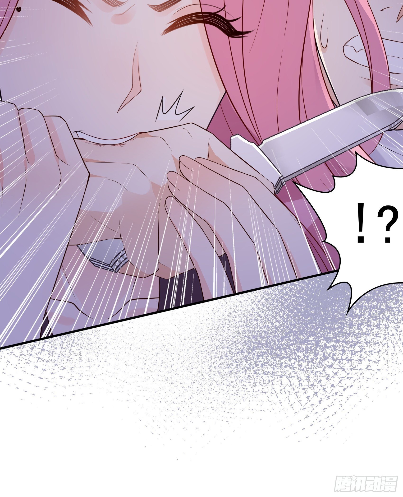 《渣女求生日记》127(A)给我去死！ 第6页