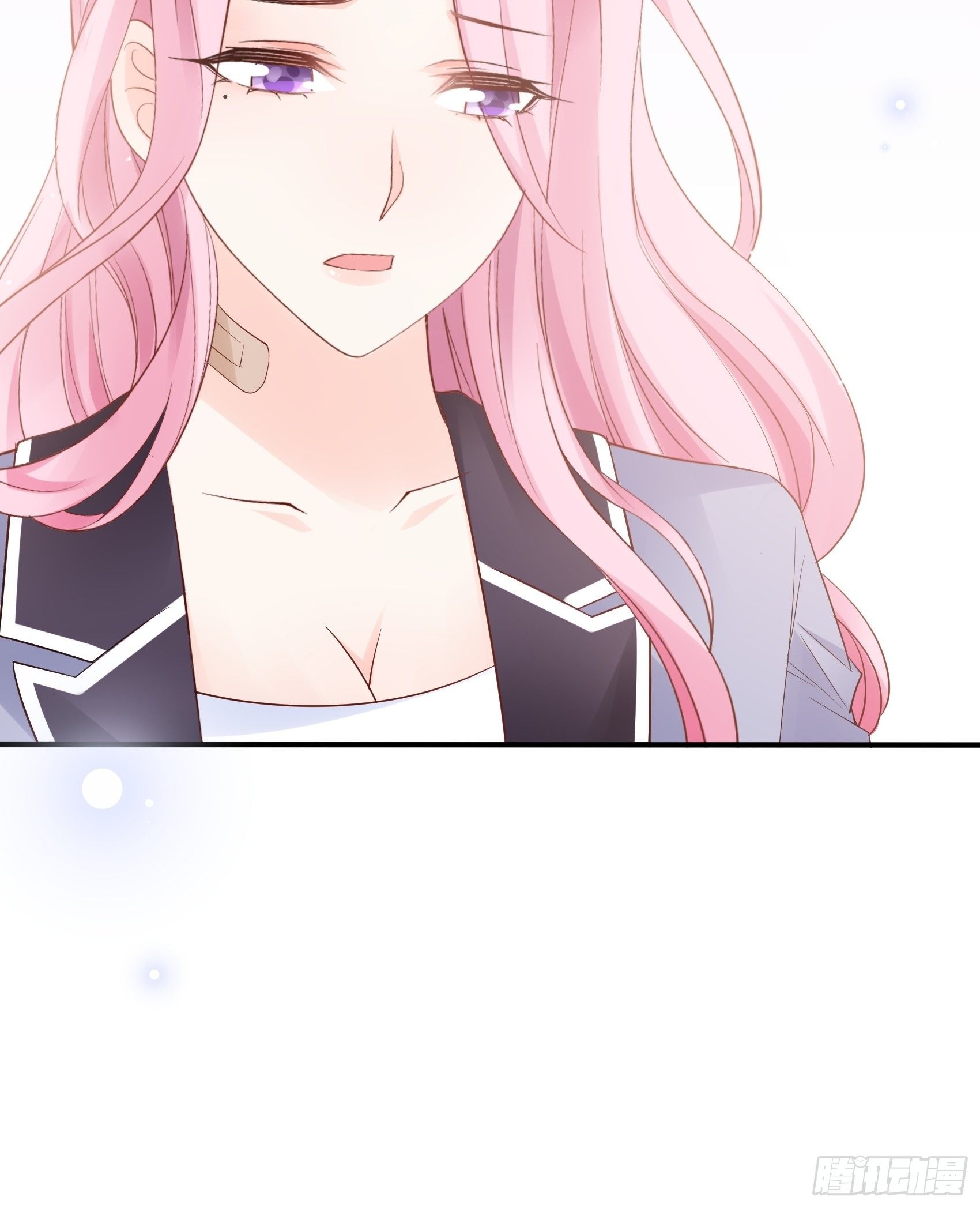 《渣女求生日记》128(A)他会回来的。 第26页