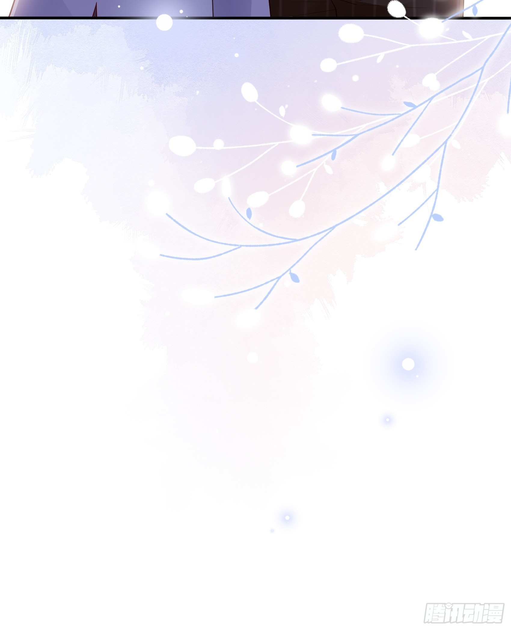 《渣女求生日记》128(A)他会回来的。 第46页