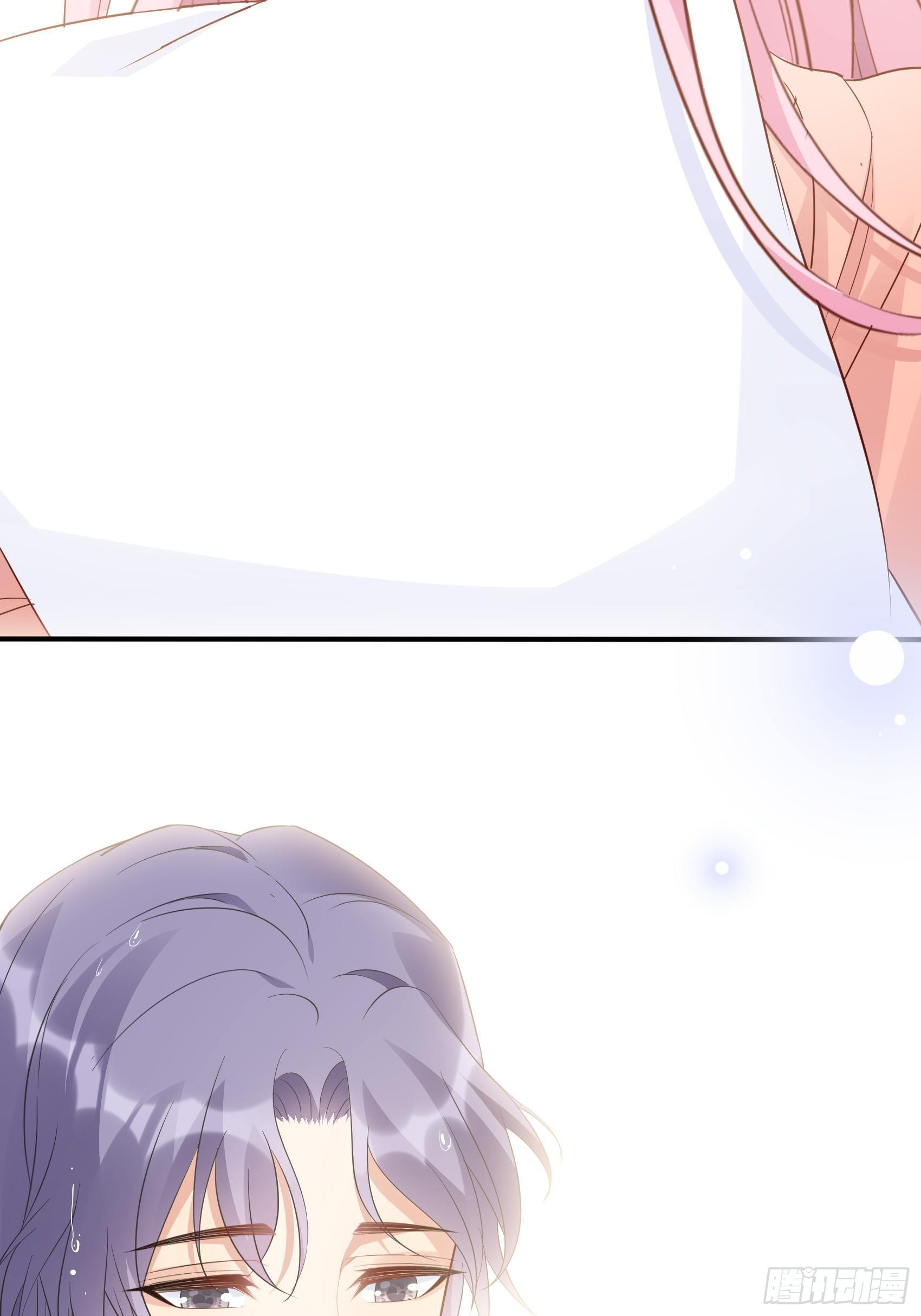 《渣女求生日记》131(A)我，我想你了 第38页