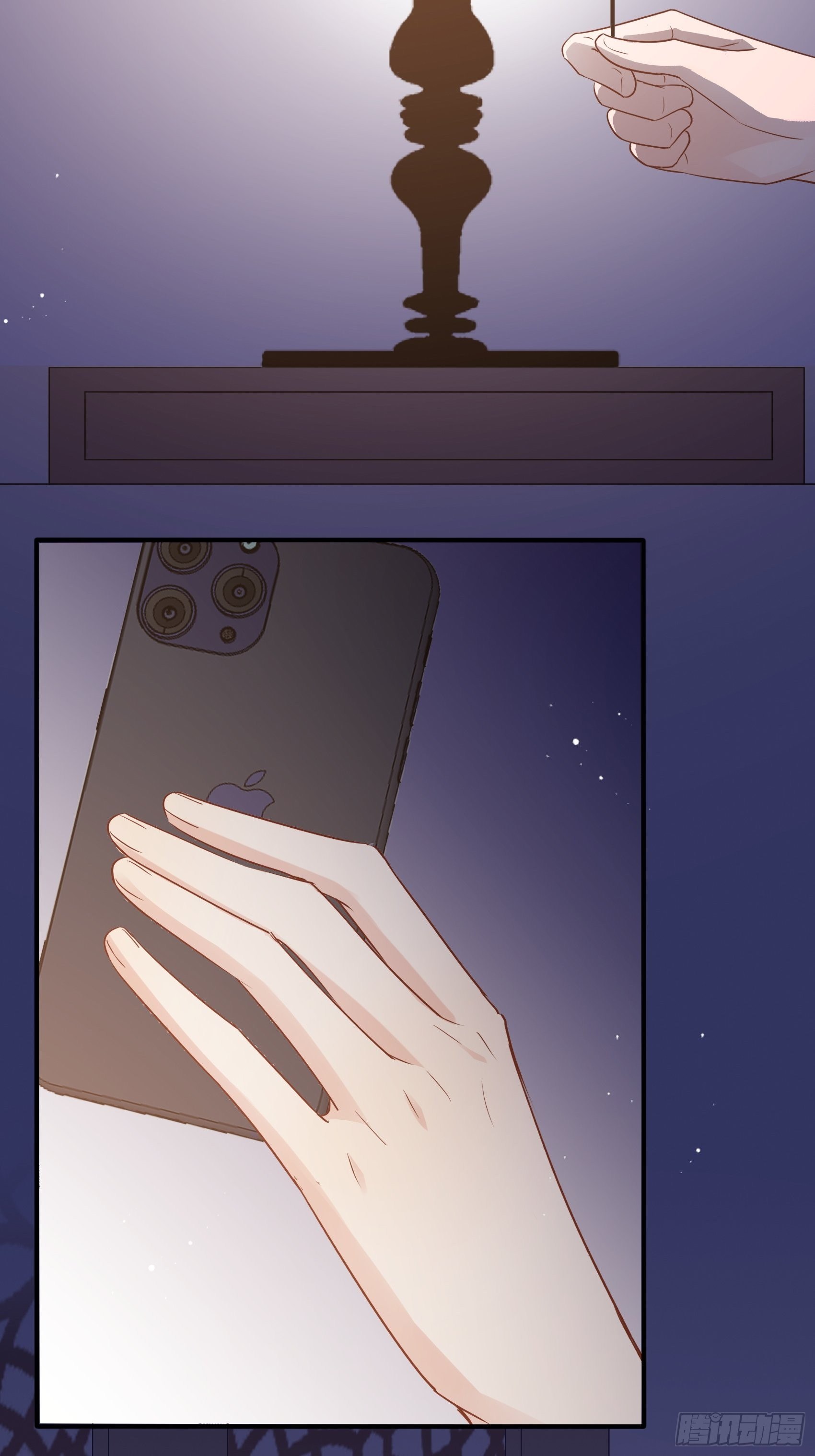 《渣女求生日记》131(A)我，我想你了 第43页