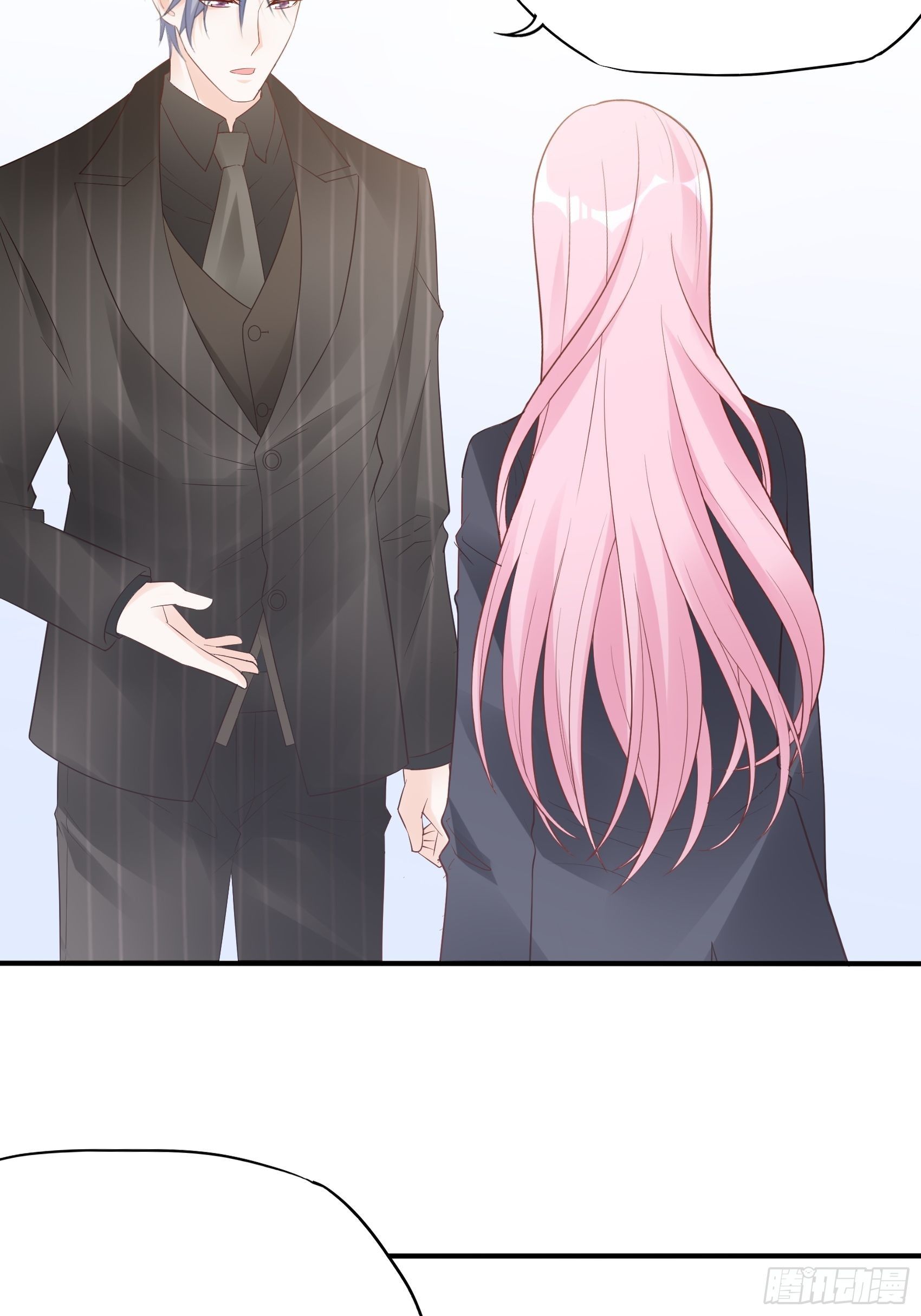 《渣女求生日记》130(A)新造型，喜欢吗？ 第13页