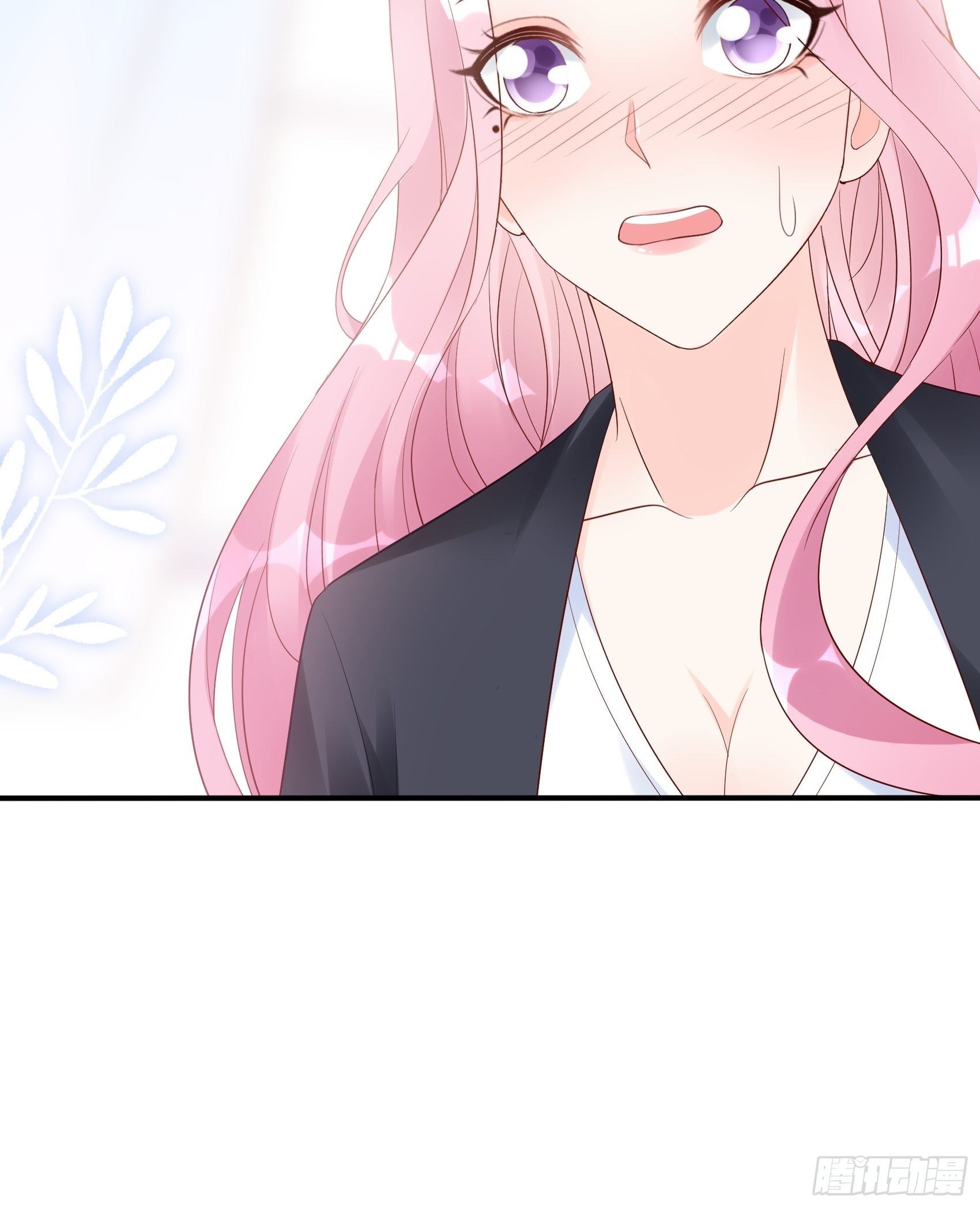 《渣女求生日记》130(A)新造型，喜欢吗？ 第30页