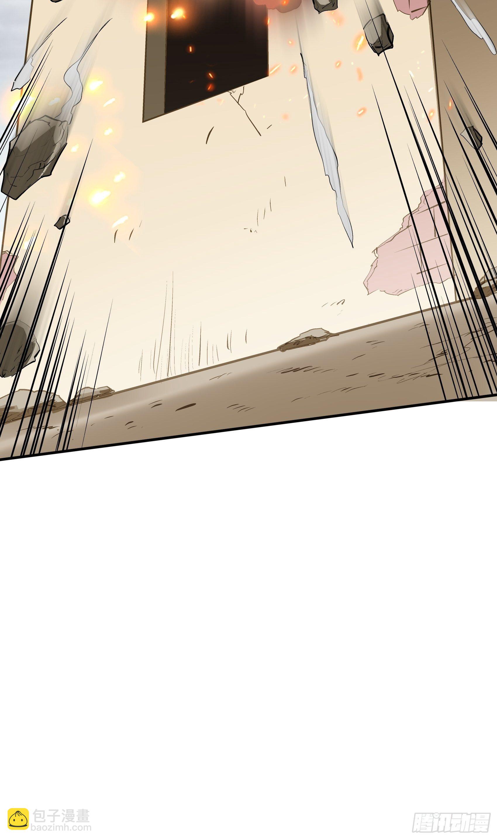 《渣女求生日记》130(A)新造型，喜欢吗？ 第42页