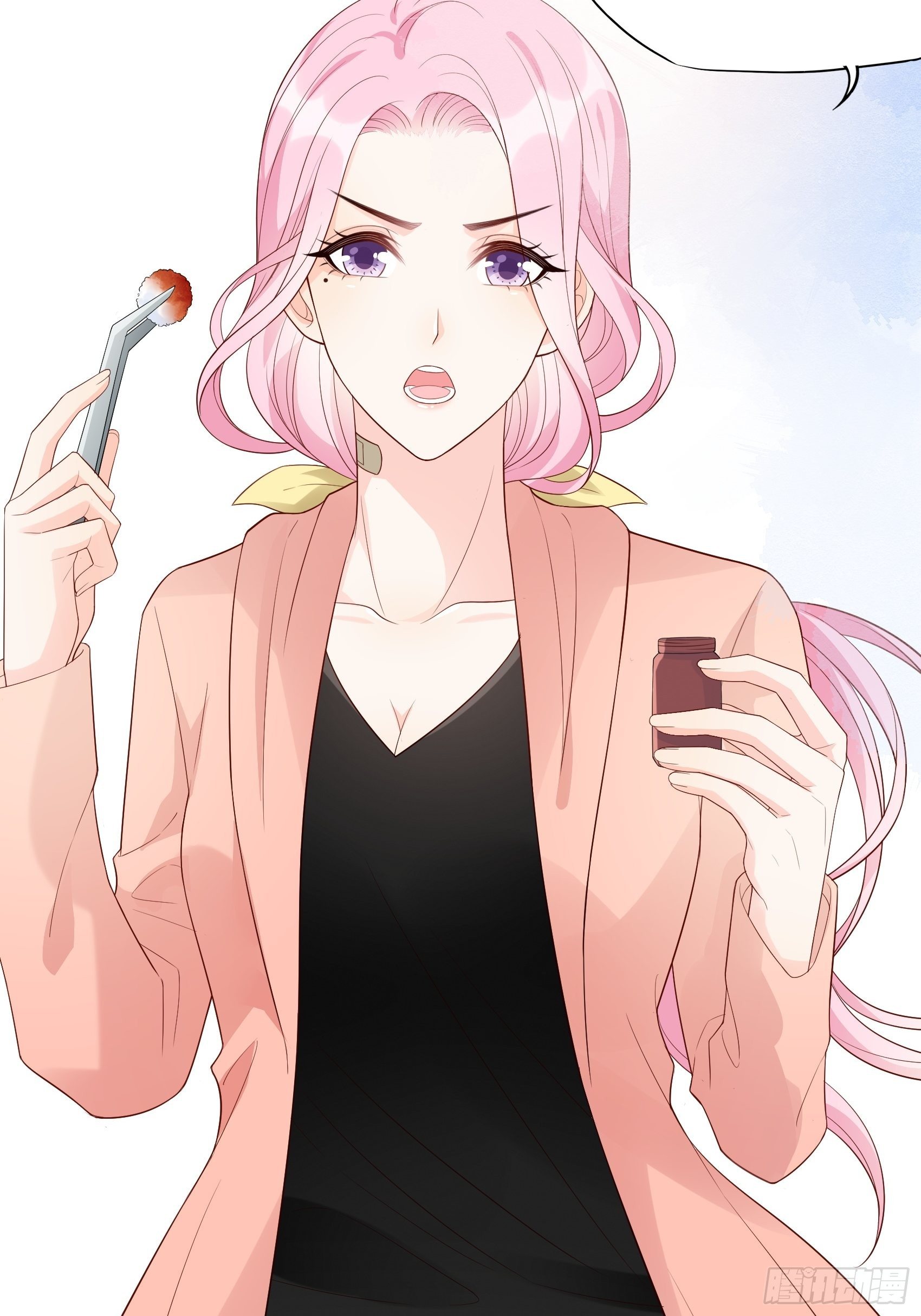 《渣女求生日记》129(A)来换药！ 第13页