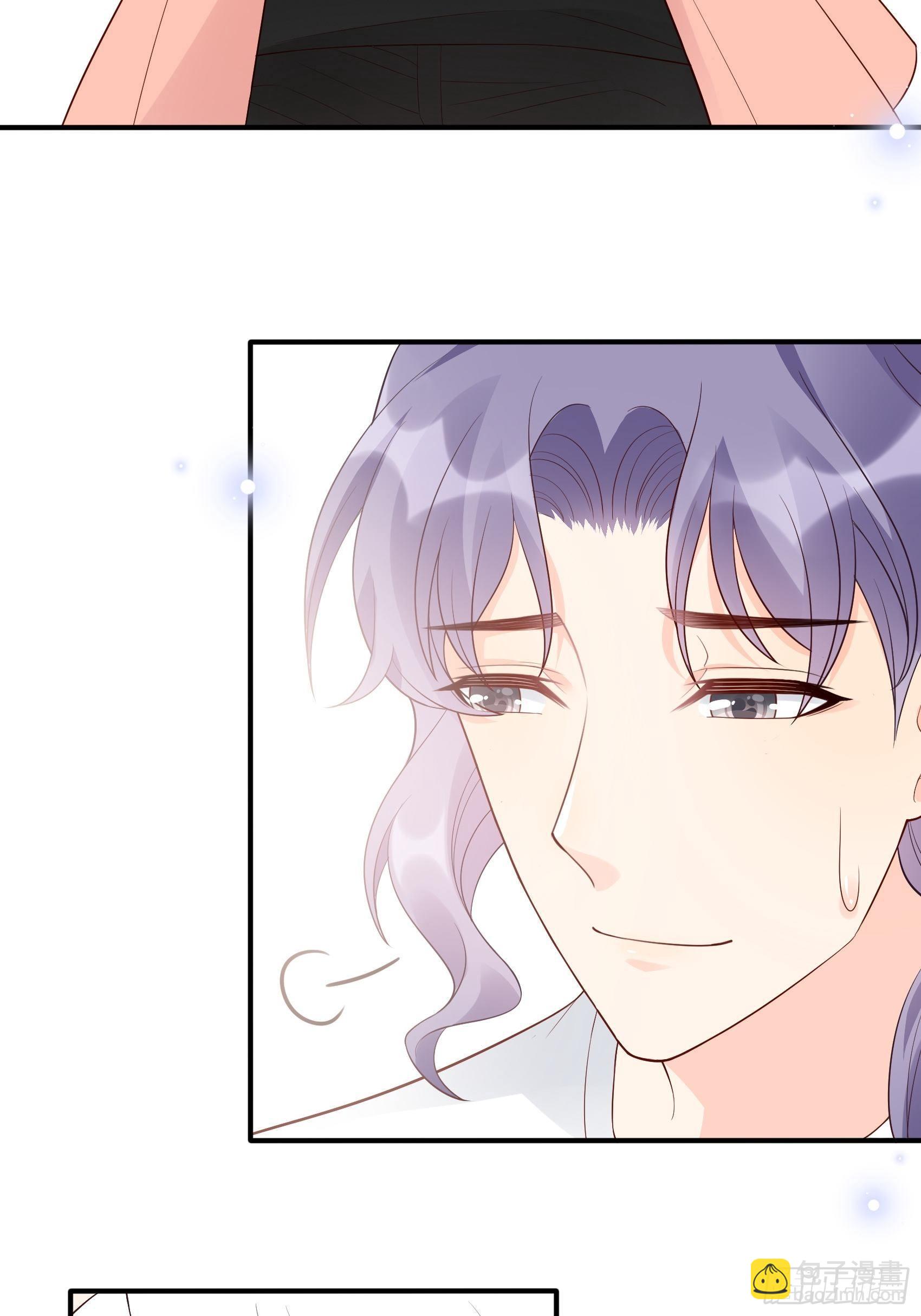 《渣女求生日记》129(A)来换药！ 第14页